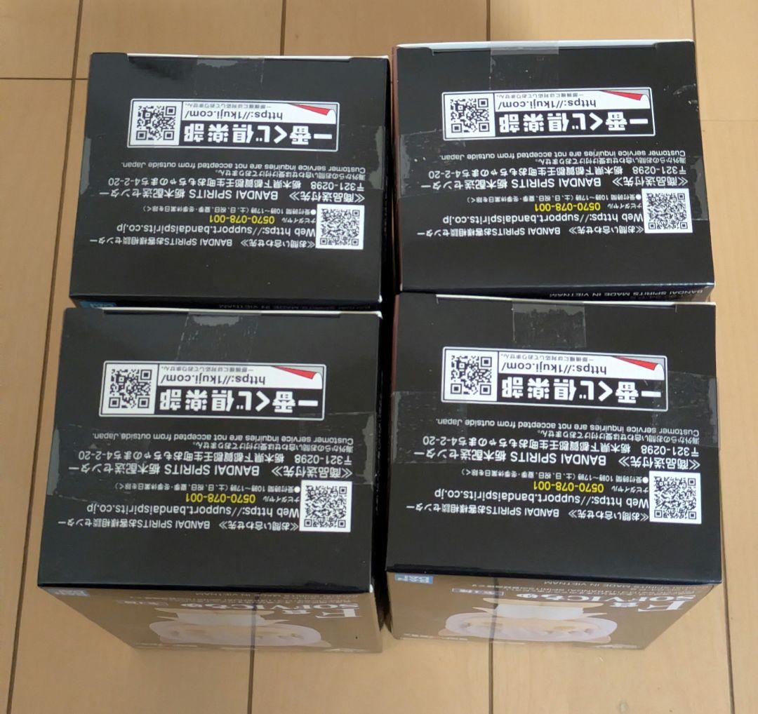 幽遊白書　一番くじ　暗黒武術会編　vol.3 まとめ売り　おまけ付き