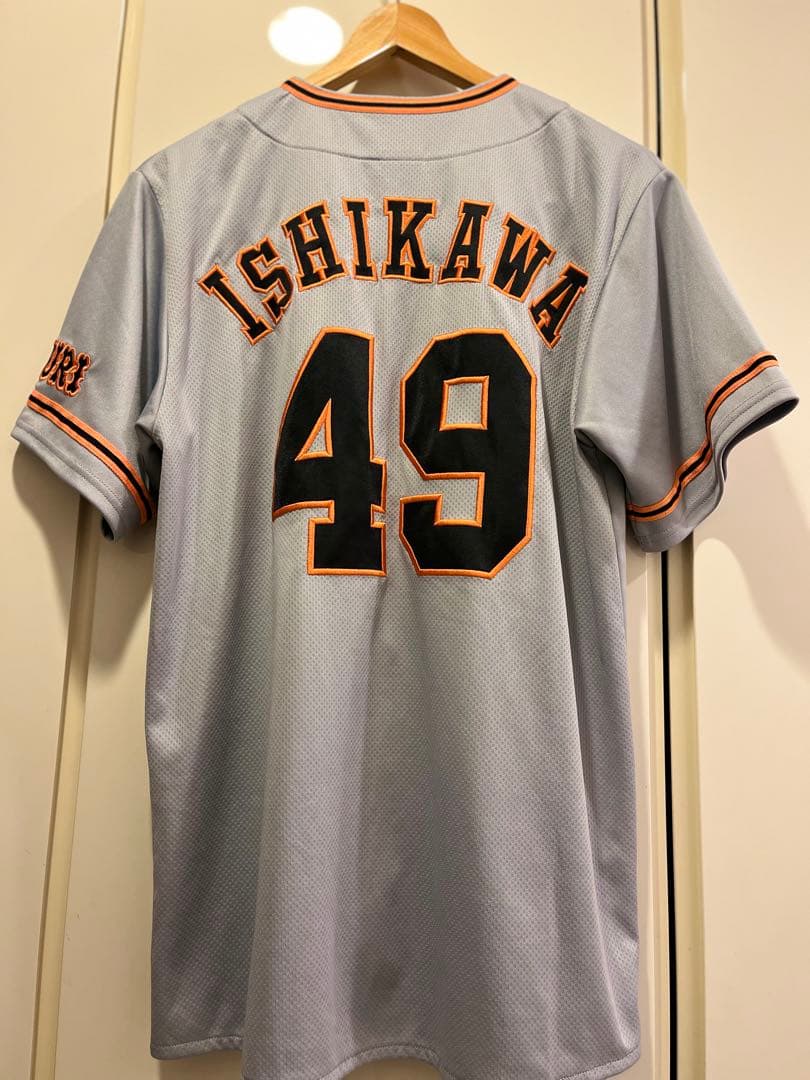 石川慎吾#49 ビジターユニフォーム