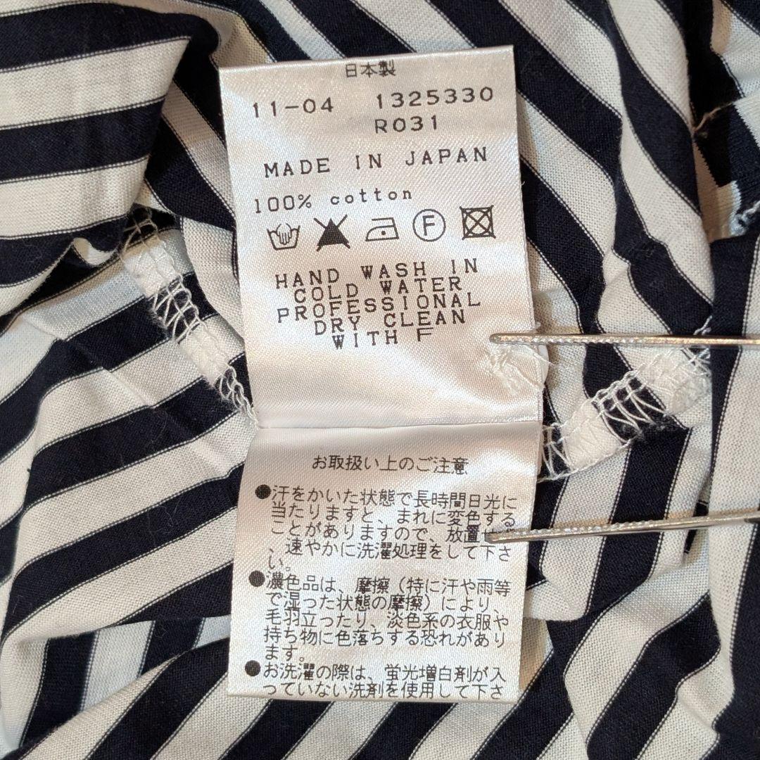 ★春セール★マスターバニーエディション ボーダー ポロシャツ 日本製 5/L相当
