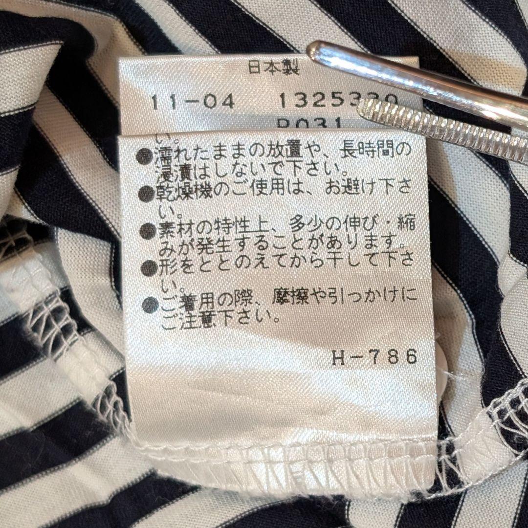 ★春セール★マスターバニーエディション ボーダー ポロシャツ 日本製 5/L相当