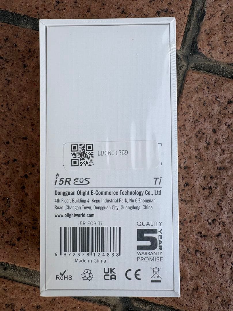Olight i5R EOS Ti チタンホイッスル付き