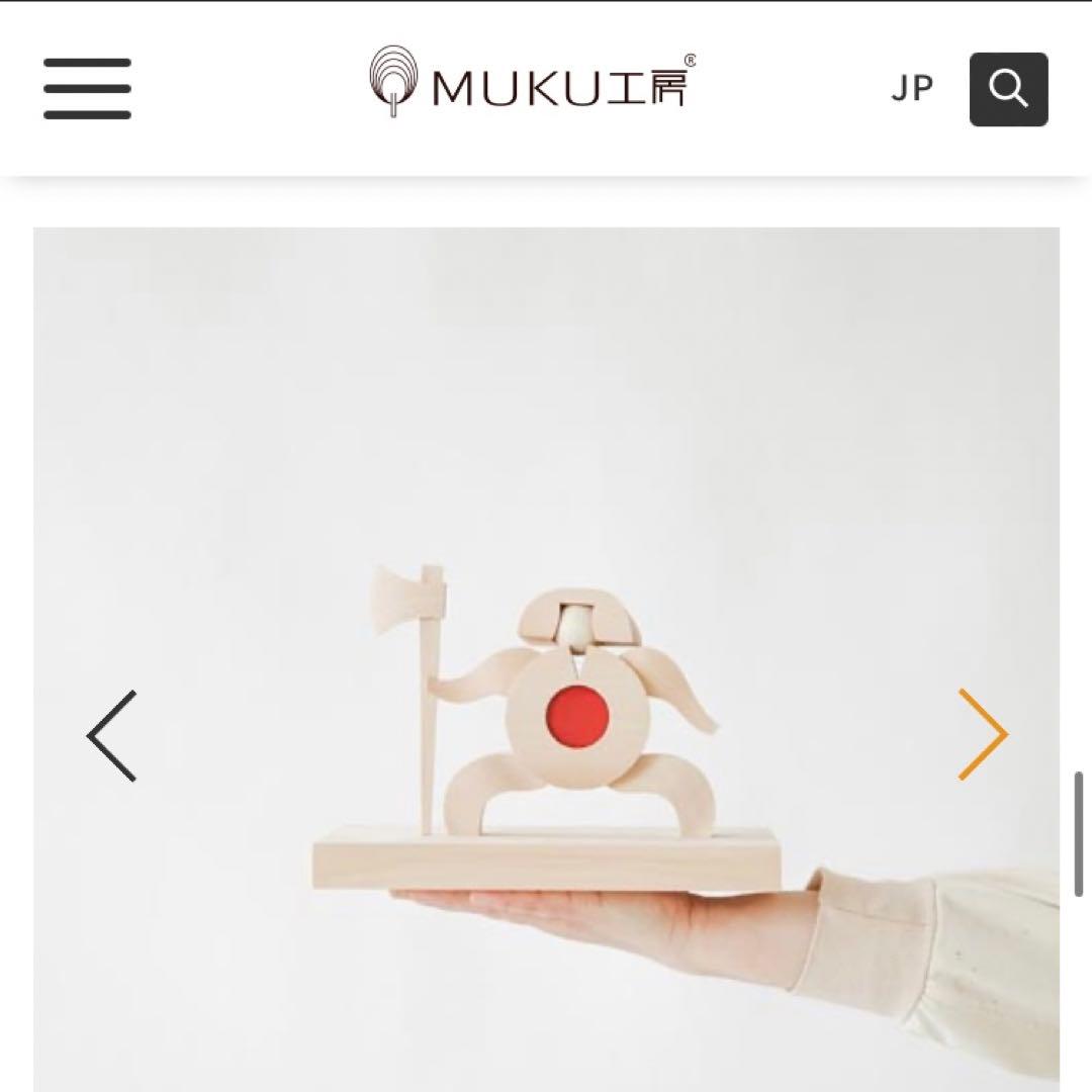 木製　金太郎