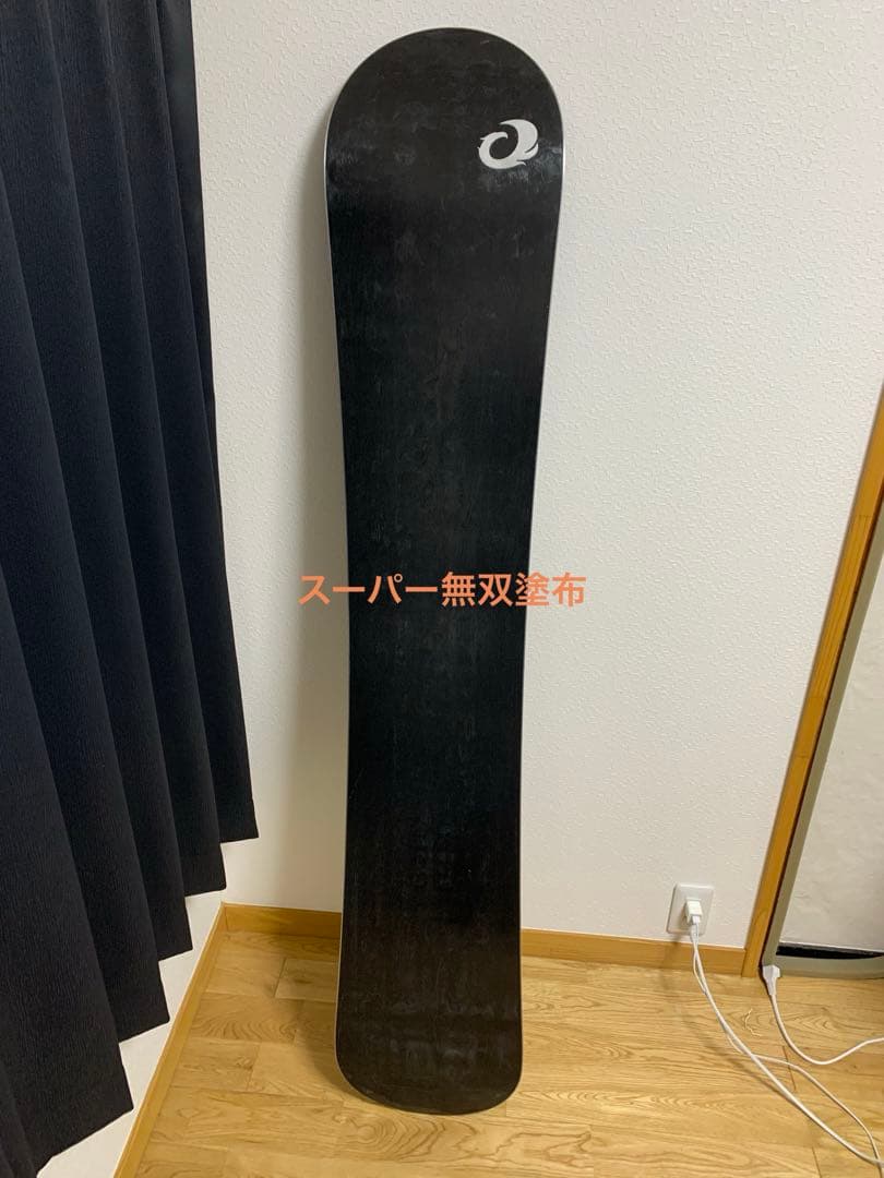 【美品】Ogasaka CT 158 20-21