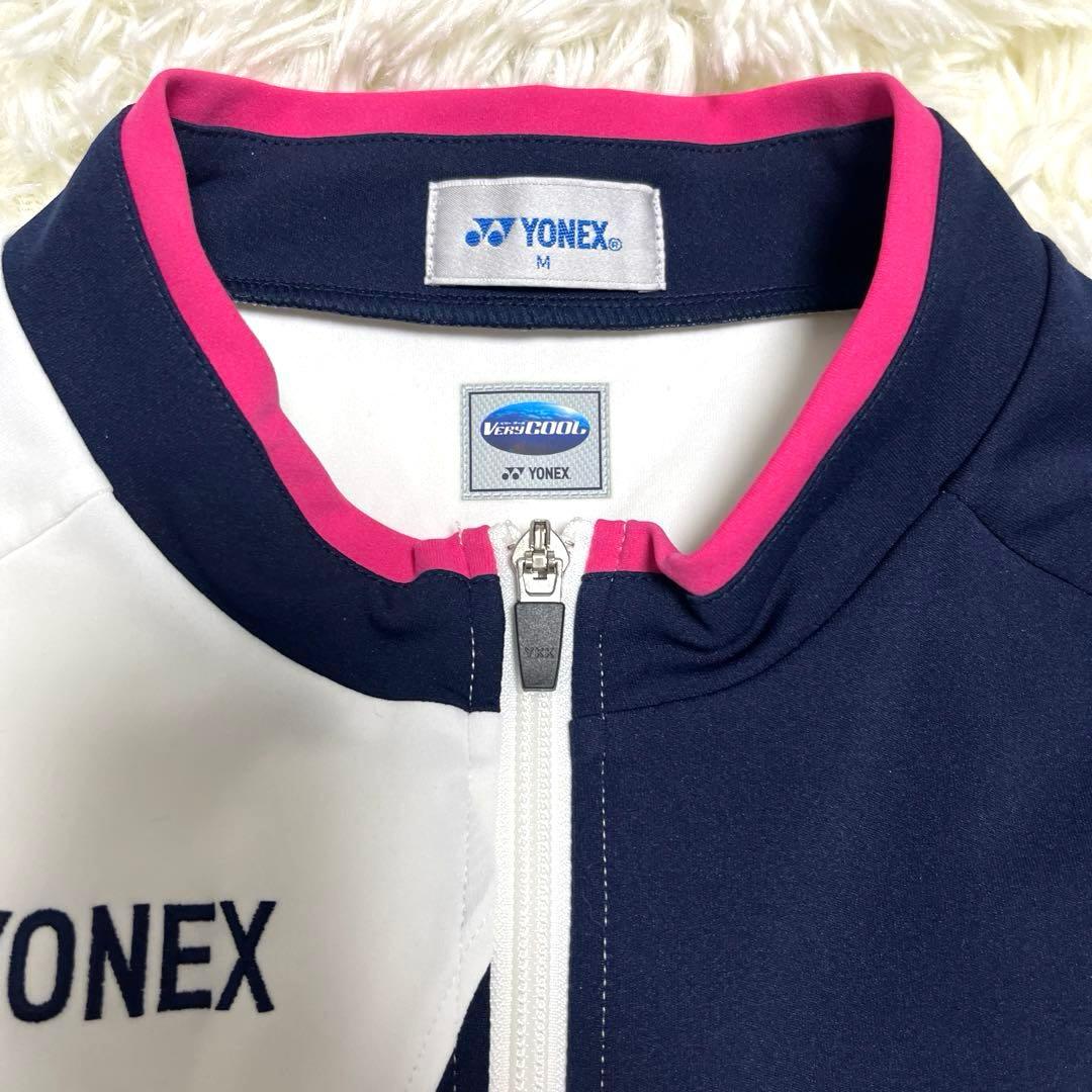 ヨネックスYONEX ウォームアップウェアMテニス バドミントン セットアップ
