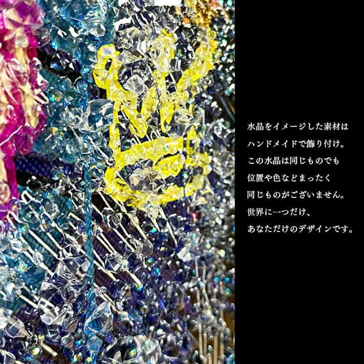 輸入雑貨　天然石　ダヴィンチ作『真珠の耳飾りの少女・クリスタルアート』　水晶絵