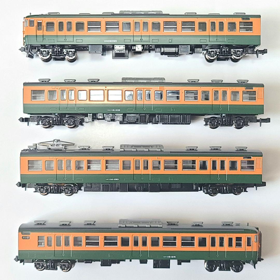 【美品】トミックス 115系 1000番台 (湘南色) 基本セットB 4両