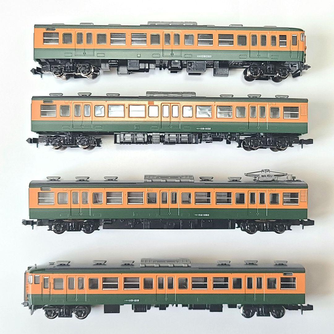 【美品】トミックス 115系 1000番台 (湘南色) 基本セットB 4両