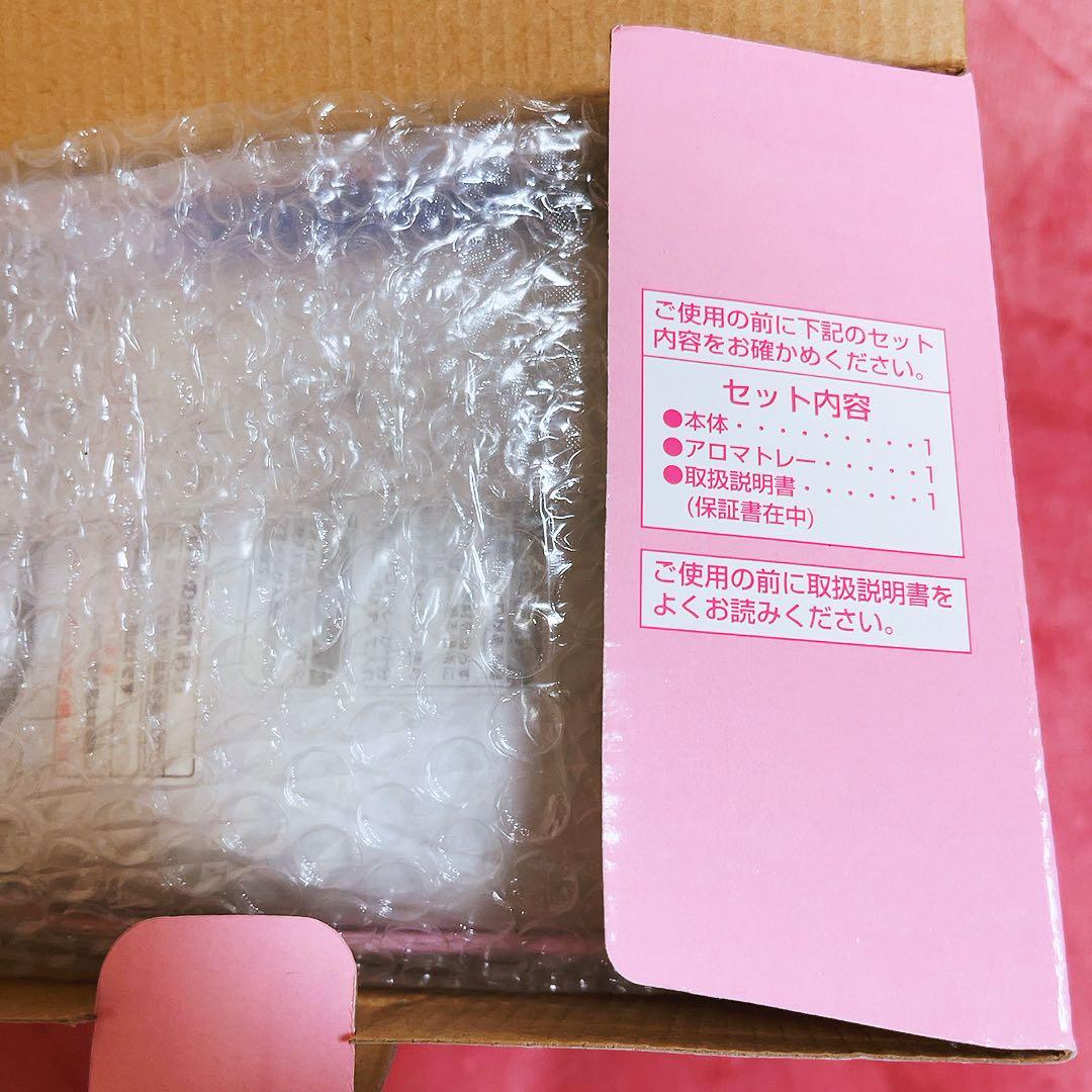 希少レア　ハローキティ　アロマ＆加湿器　2009年製 サンリオ　ツインバード