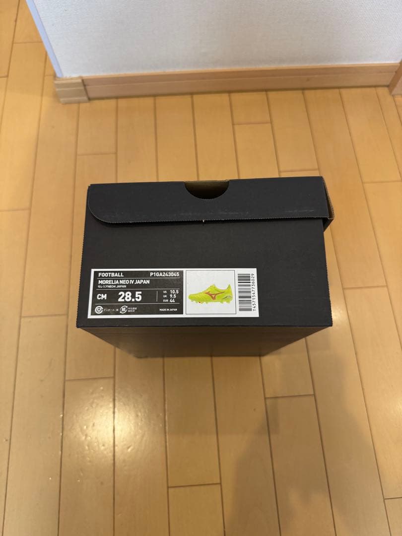 Mizuno サッカーシューズ 28.5cm 蛍光イエロー