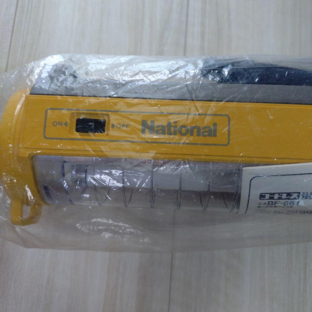 ナショナル　BF-661 蛍光灯ランタン　National