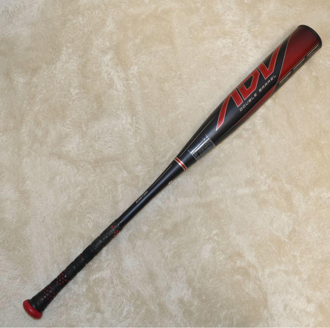 【美品】EASTON ADV2.0 NA21ADV2 84cm 軟式