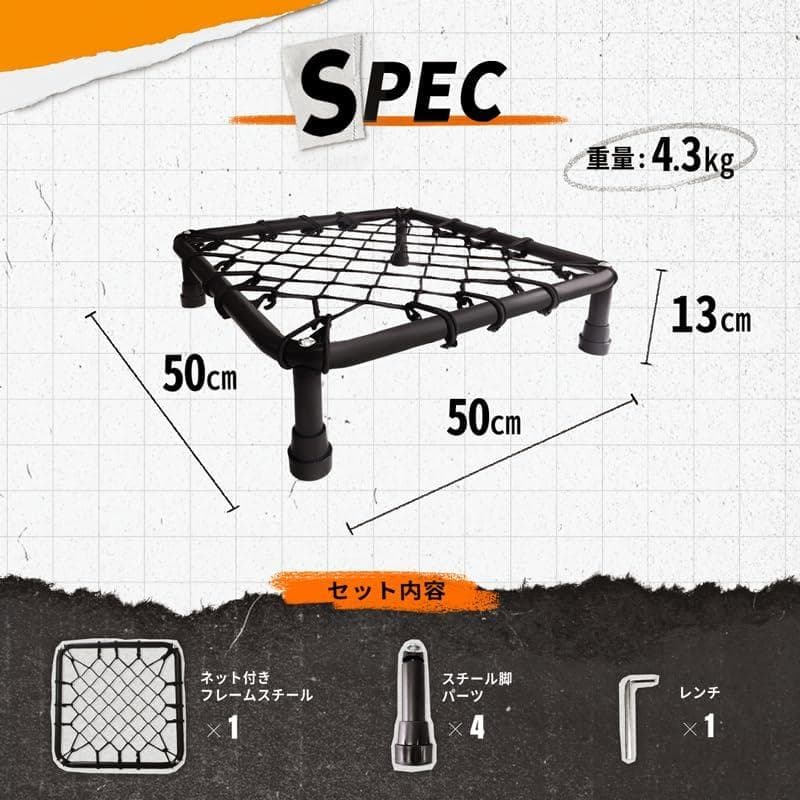 【開封済・未使用】Rankup sports　サイレントドリブラー　バスケ　練習