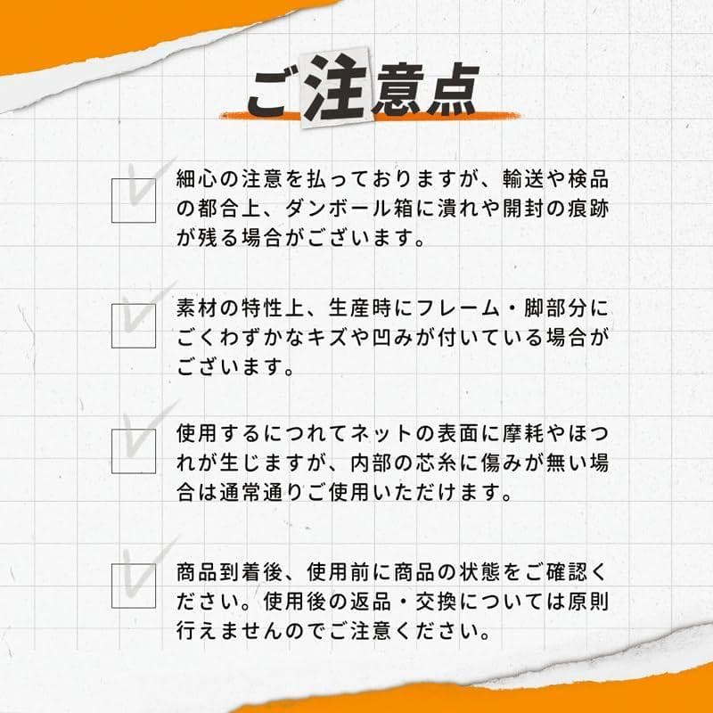 【開封済・未使用】Rankup sports　サイレントドリブラー　バスケ　練習