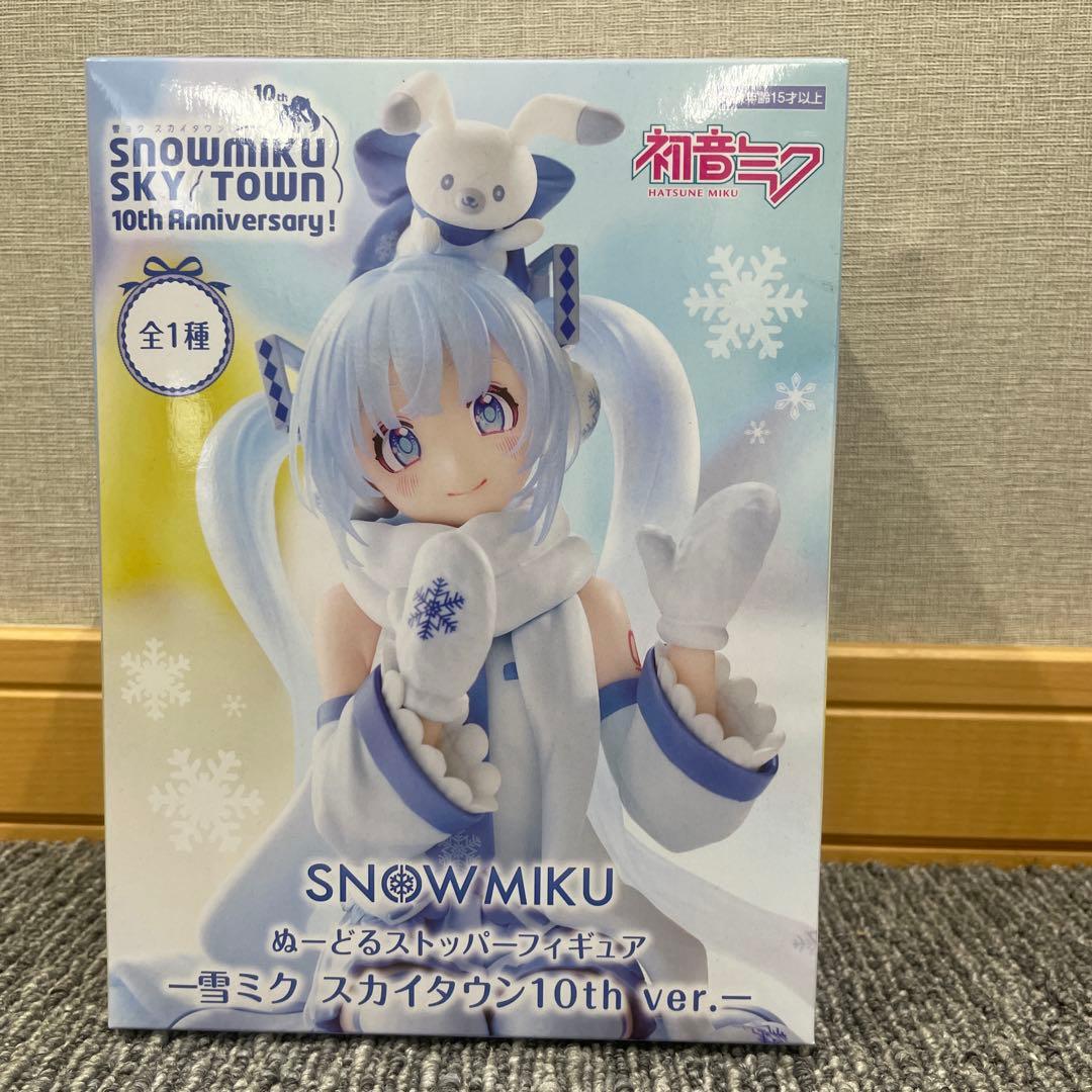 MIKU & 初音ミク フィギュアセット