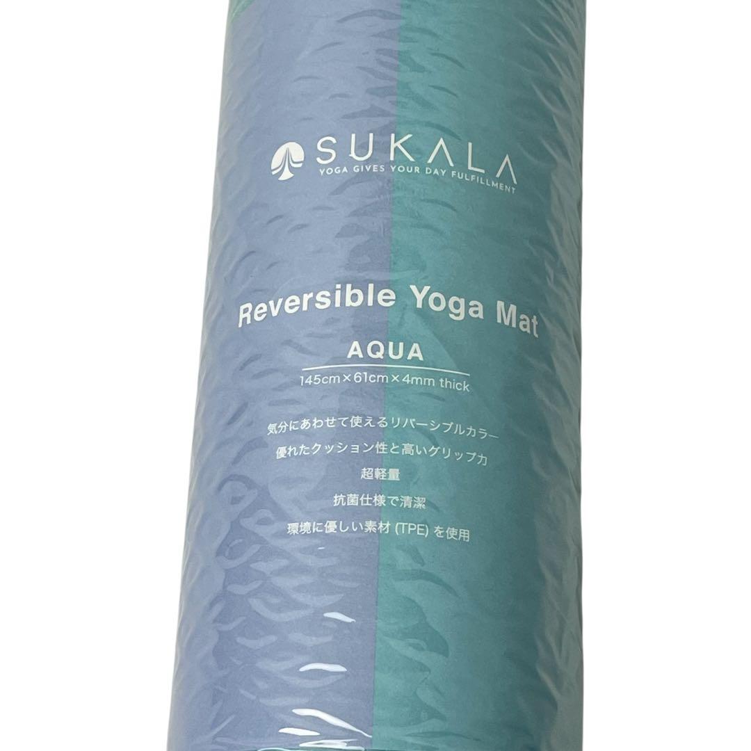 SUKALA （スカーラ）リバーシブルヨガマット LAVA 未使用品