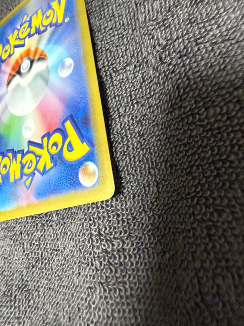 メイのはげましSAR 格安300円スタート❗️❗️