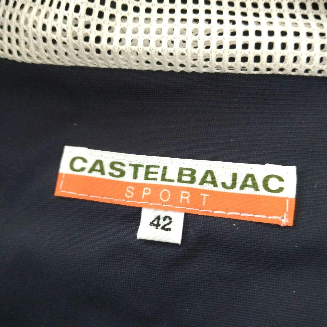 CASTLEBAJAC ゴルフウェア２点セット ポロシャツ ナイロンベスト42L