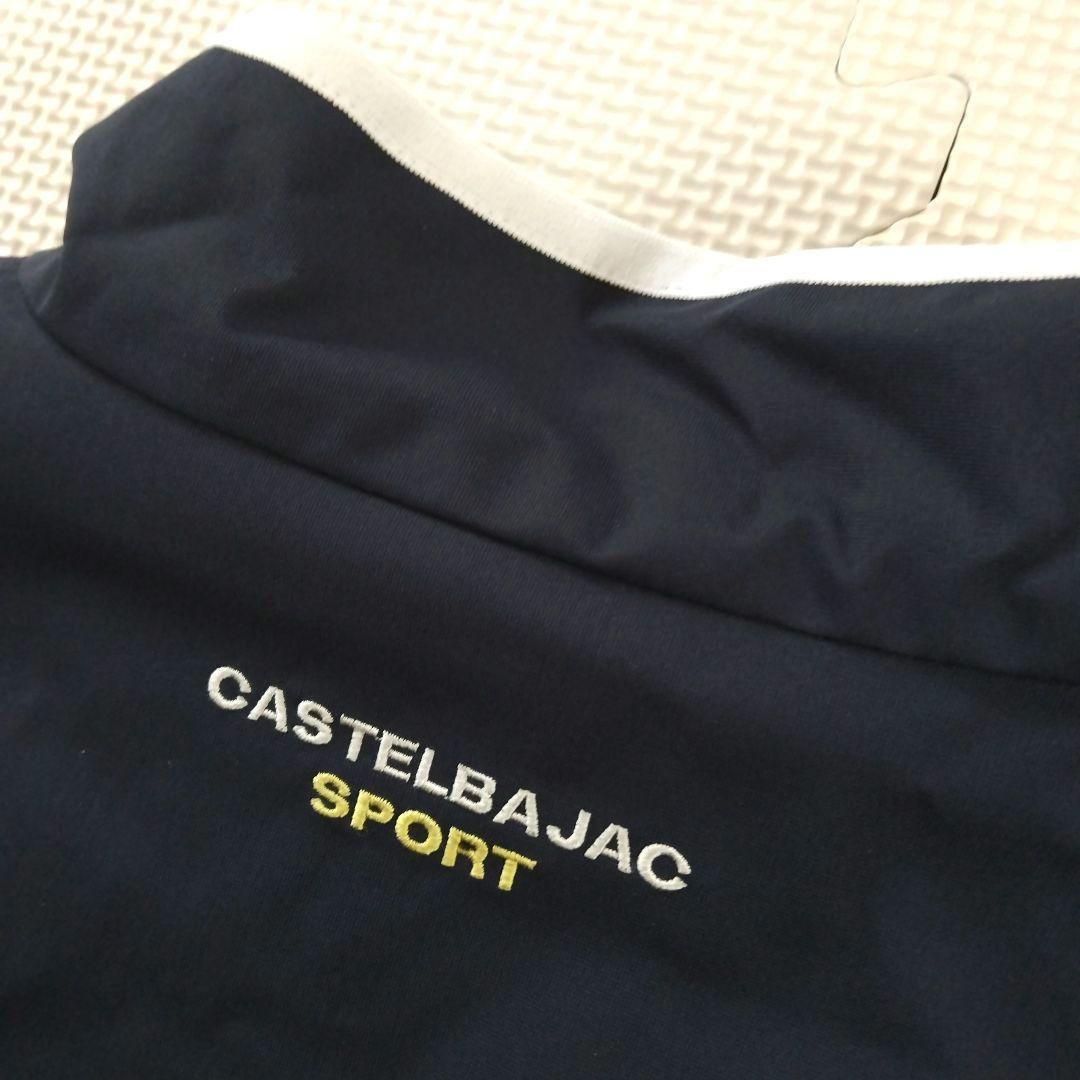 CASTLEBAJAC ゴルフウェア２点セット ポロシャツ ナイロンベスト42L