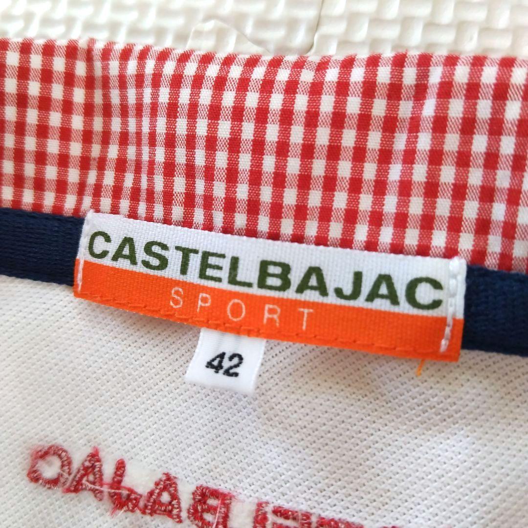 CASTLEBAJAC ゴルフウェア２点セット ポロシャツ ナイロンベスト42L