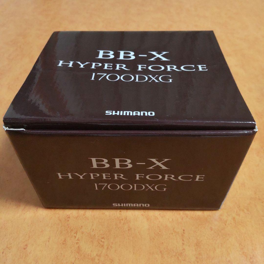 シマノ BB-X ハイパーフォース 1700DXG 2020年モデル 箱・袋付き