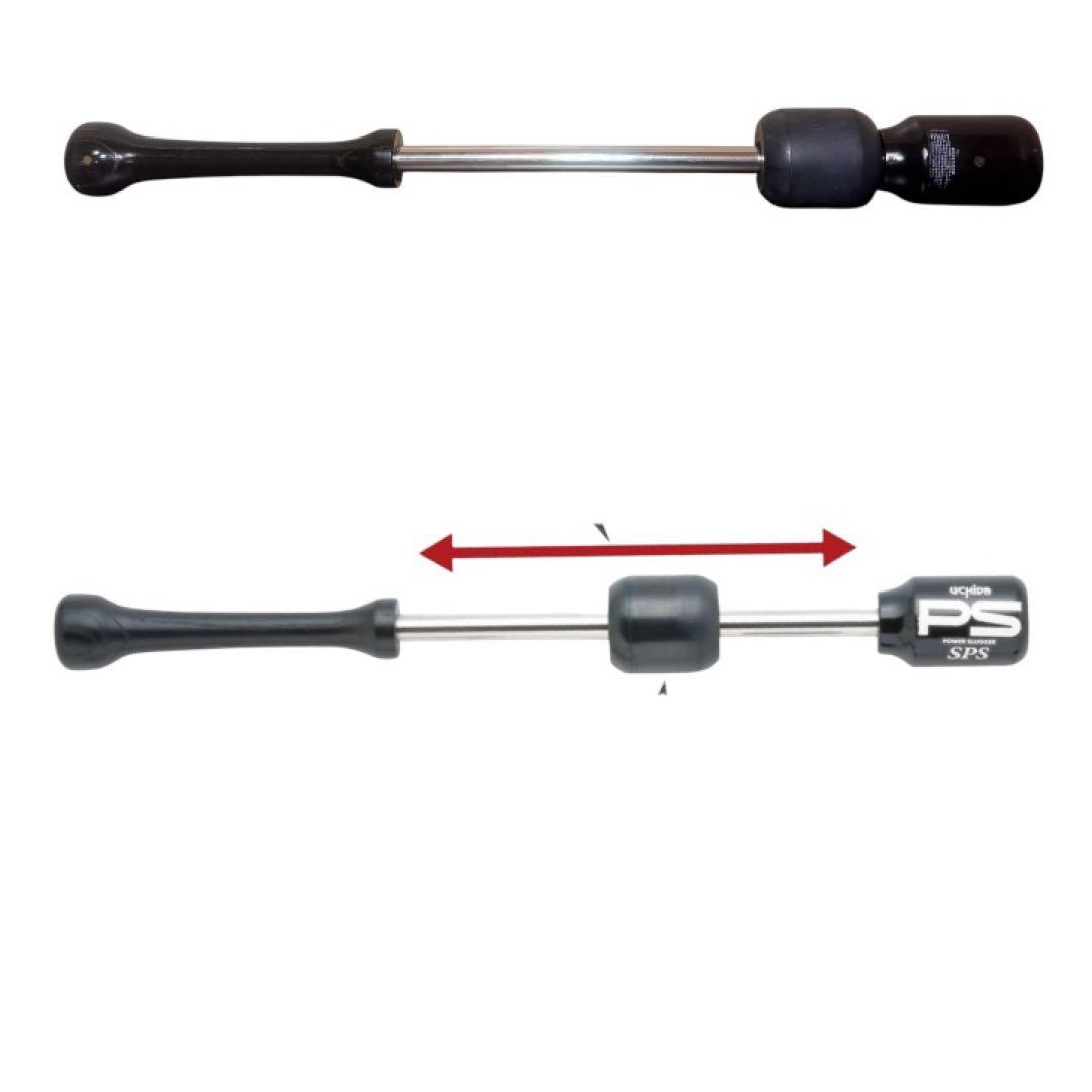 極美品　Uchida Power Slugger 65cm×780g 軽量タイプ
