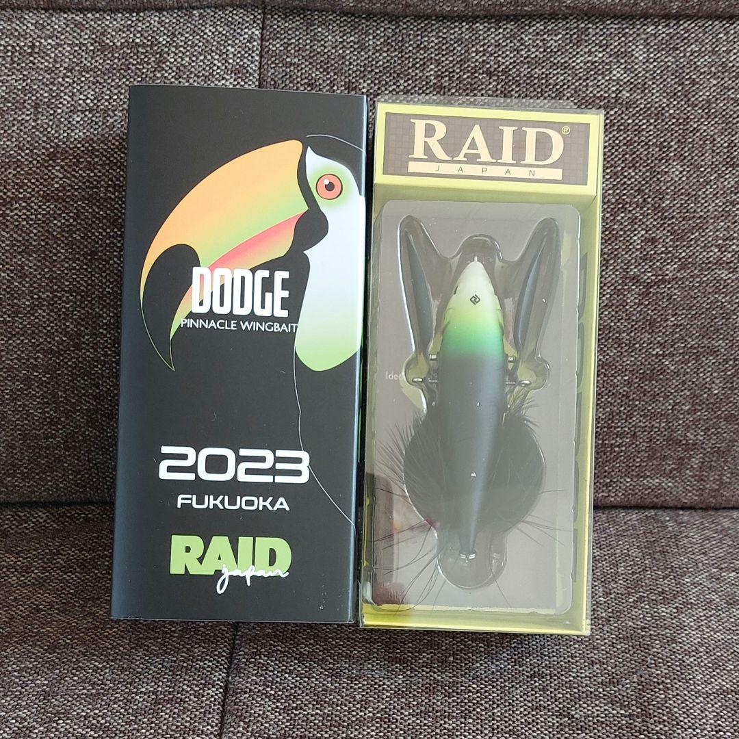 西日本釣り博限定『DODGE　tropical九州(RAIDJAPAN)』