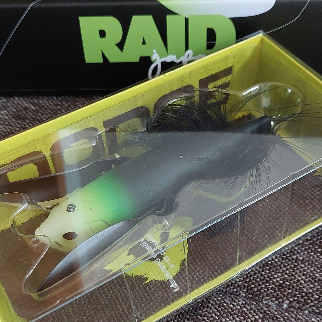 西日本釣り博限定『DODGE　tropical九州(RAIDJAPAN)』