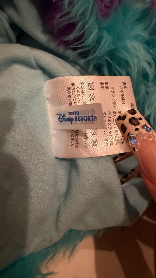 値下げ交渉あり Disney サリー マフラーキャップ