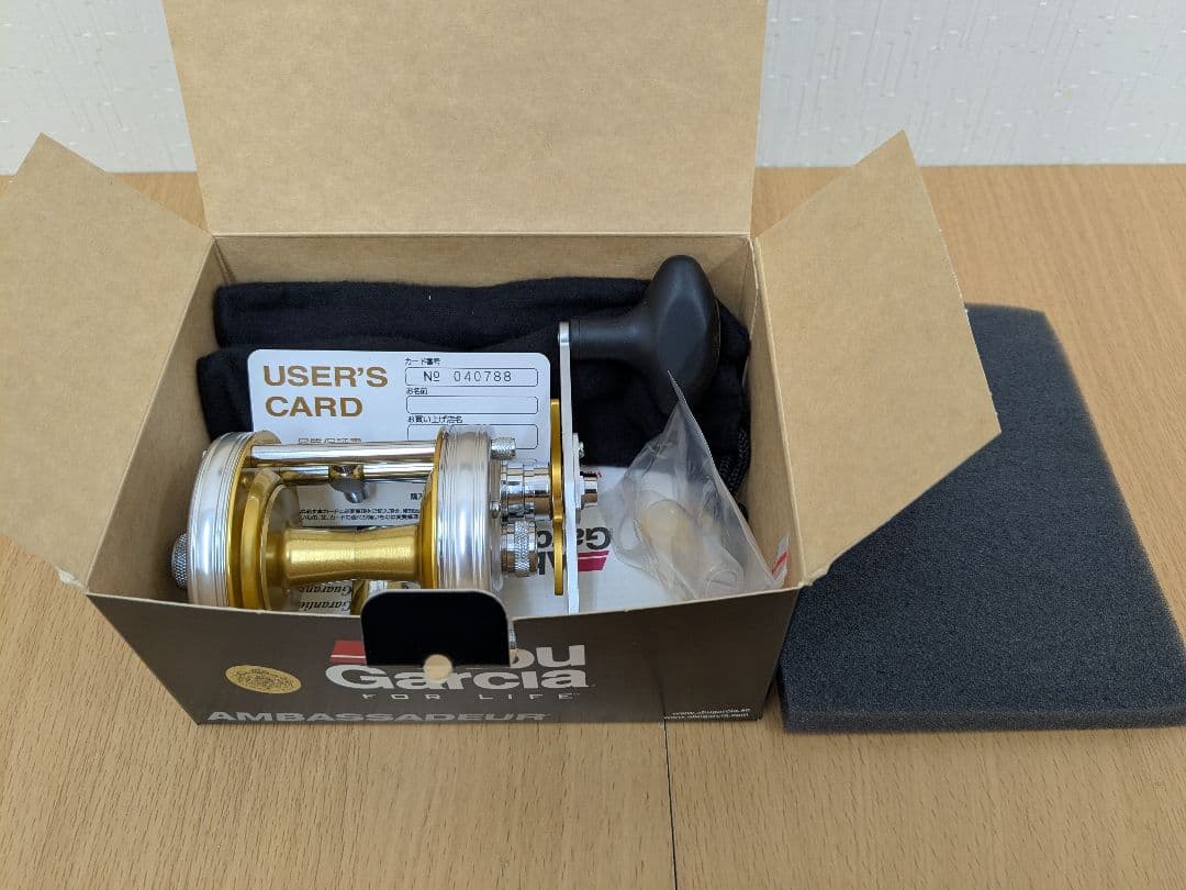 アブガルシア アンバサダー 6500C Rocket
