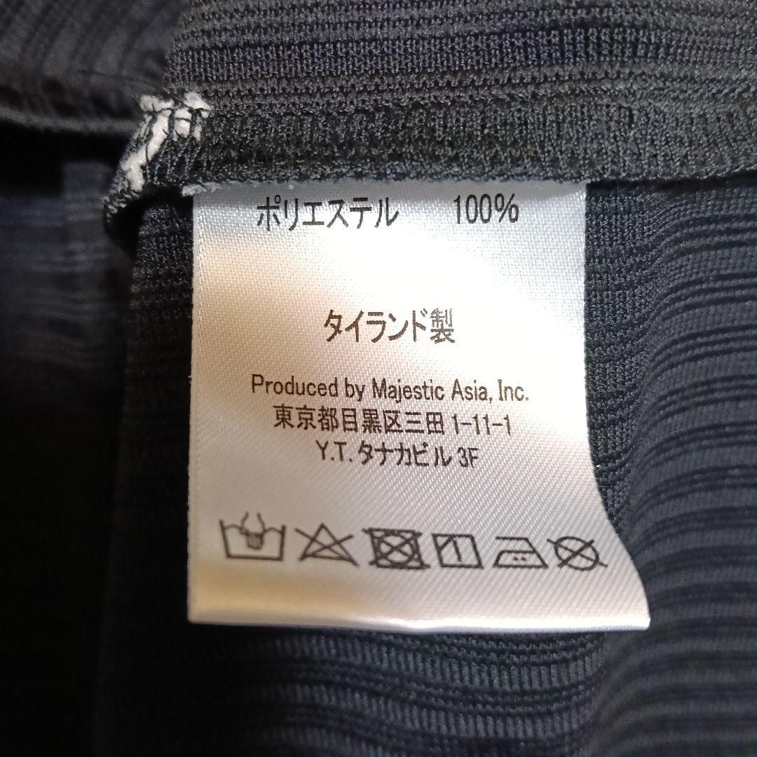 【美品】マジェスティック 千葉ロッテ 無地ビジターハイクオリティユニフォーム／L