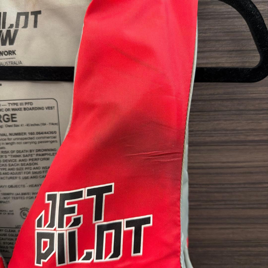 JETPILOT ジェットパイロット ライフジャケット Lサイズ
