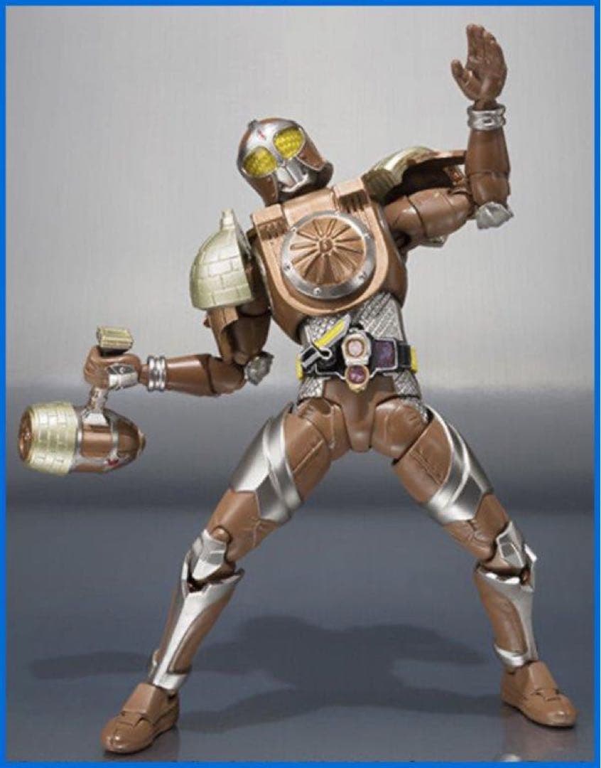 ★S.H.Figuarts　仮面ライダーグリドン（ドングリアームズ）新品！★