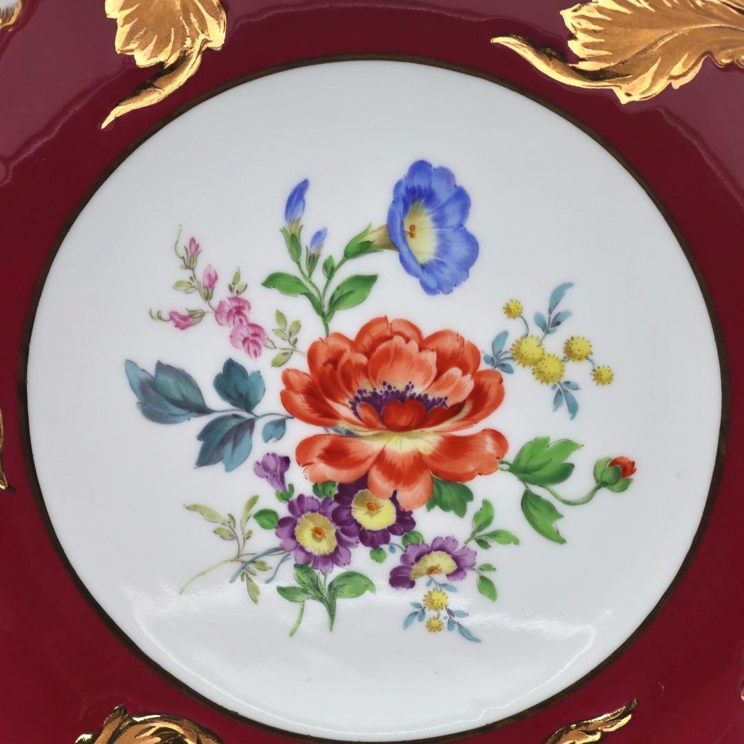 MEISSEN マイセン 一級品 グランツゴールド 飾り皿 金彩 赤 ボルドー