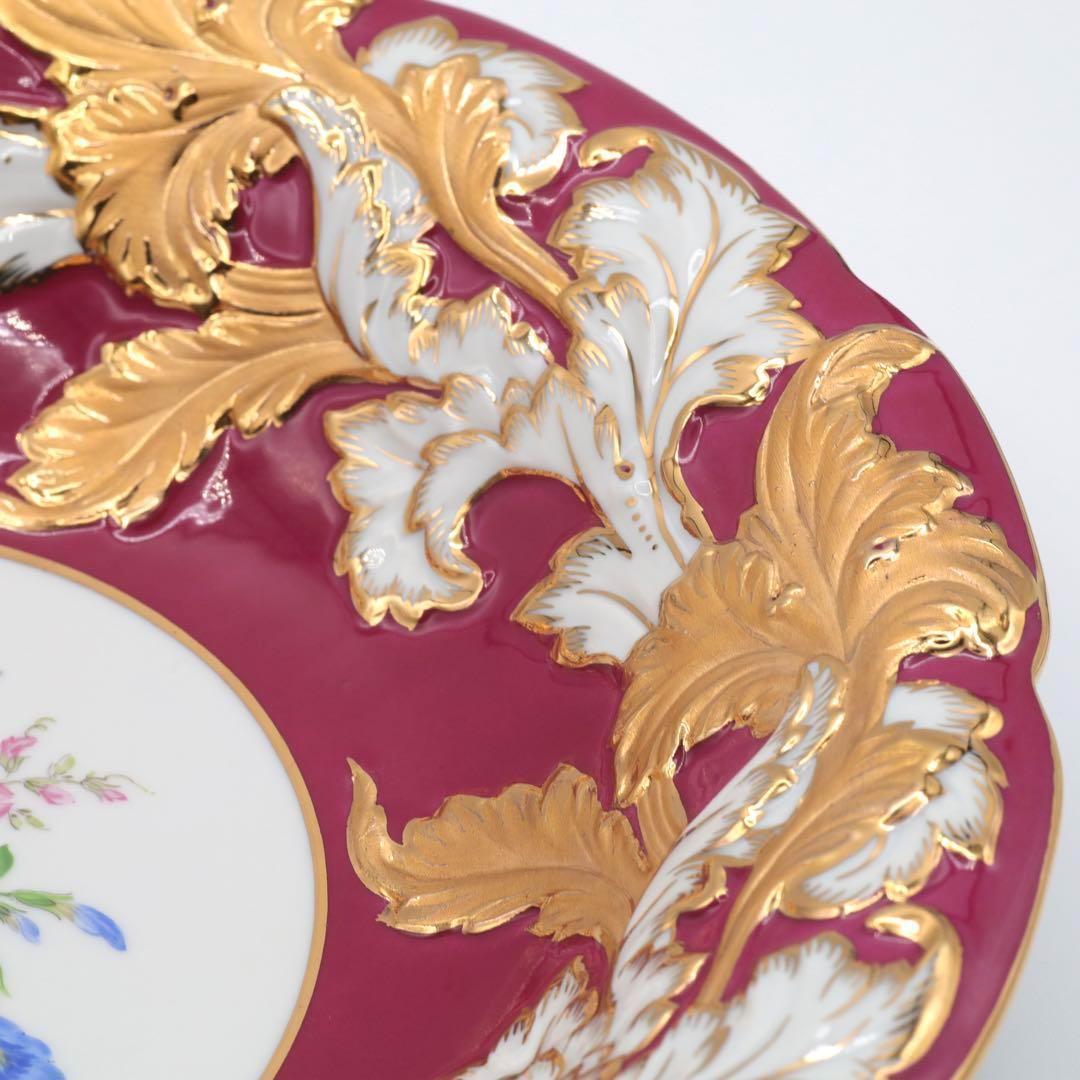 MEISSEN マイセン 一級品 グランツゴールド 飾り皿 金彩 赤 ボルドー