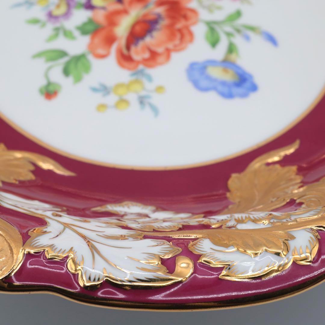 MEISSEN マイセン 一級品 グランツゴールド 飾り皿 金彩 赤 ボルドー