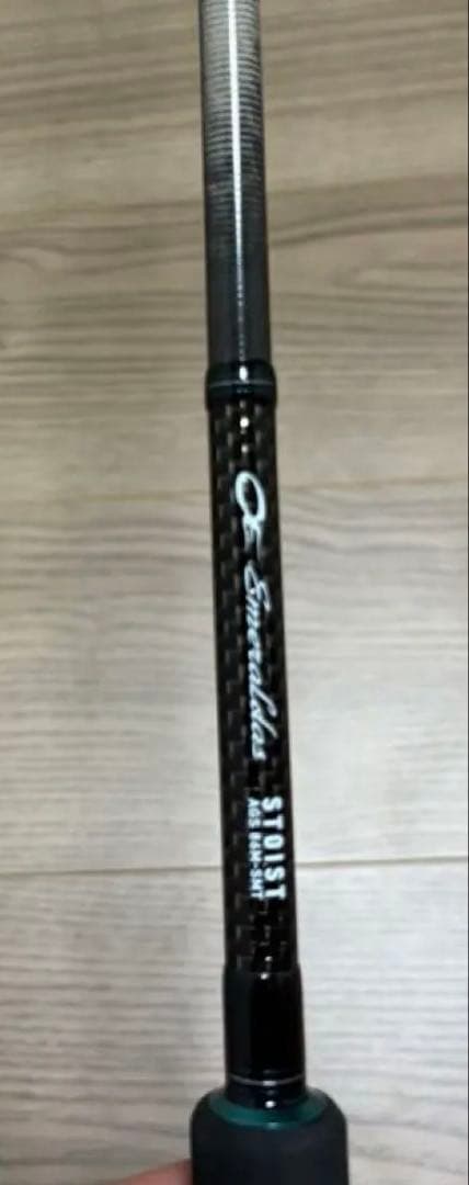Emeraldas STOIST AGS 86M-SMTジャンク品