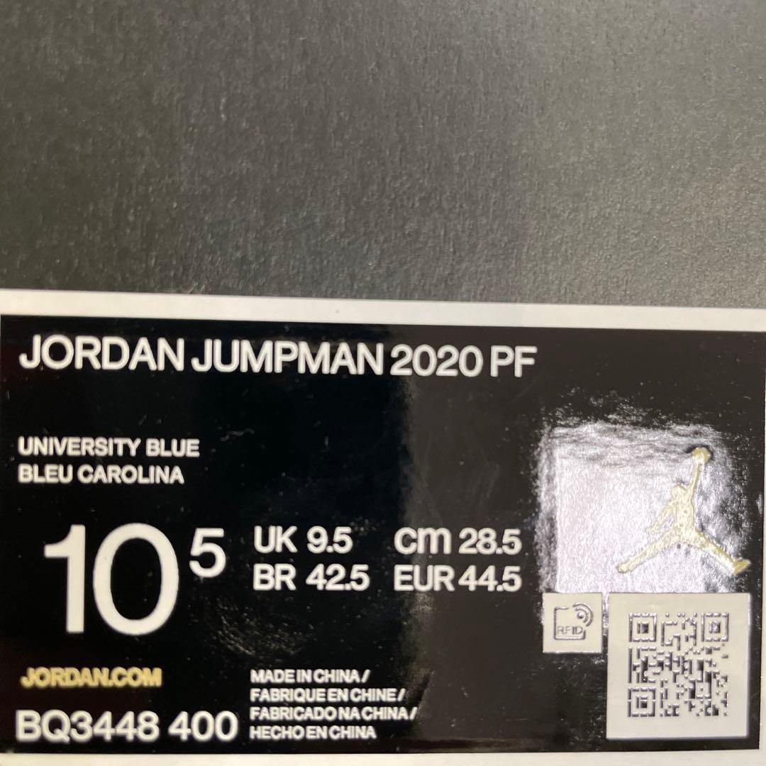 シューズ(男性用) jordan JUMPMAN 2020 PF