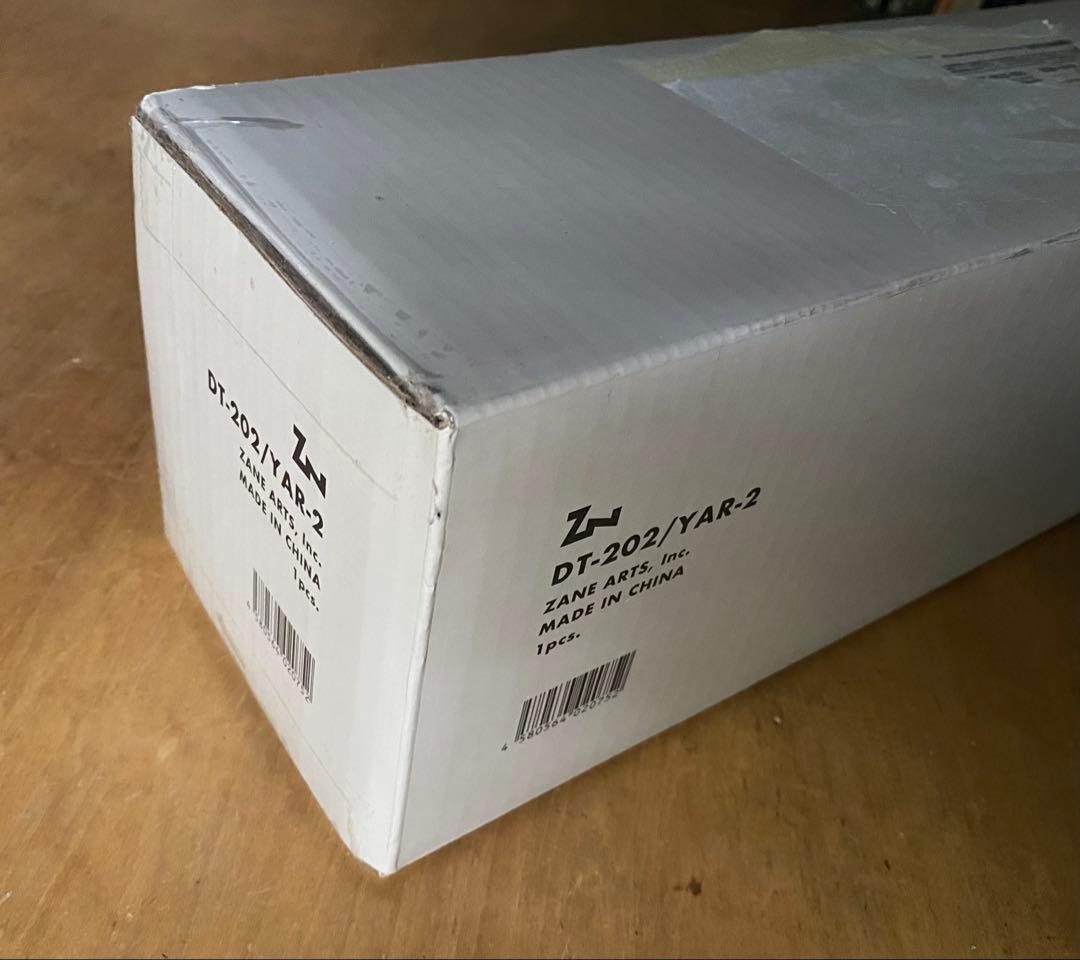 新品未使用 ゼインアーツ ZANEARTS YAR-2 ヤール2 DT-202