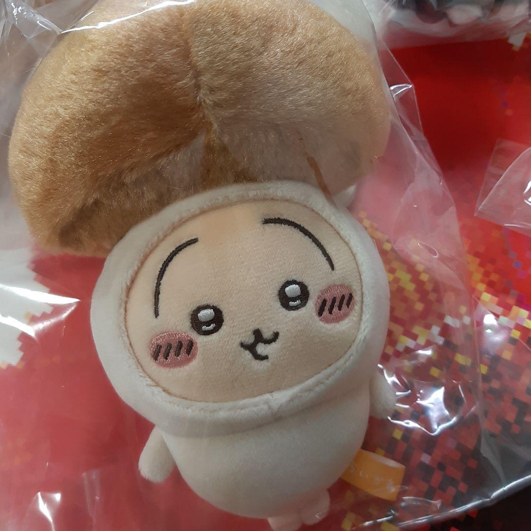 ちいかわ　季節だもん　ハロウィン2025　マスコット　７点セット