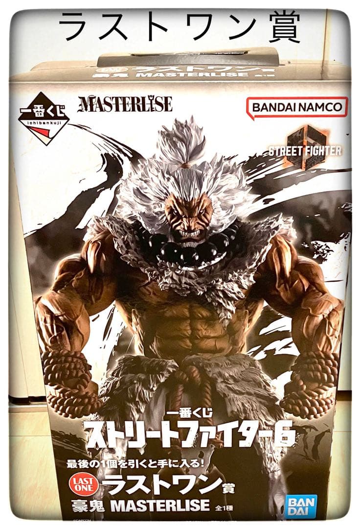 A賞＆ラストワン賞 フィギュア 2点セット 一番くじ ストリートファイター