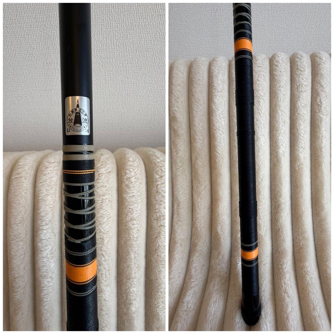 オリンピック ★☆ OLYMPIC 釣り竿 FG ヘチ 240 ヘチ竿 釣具
