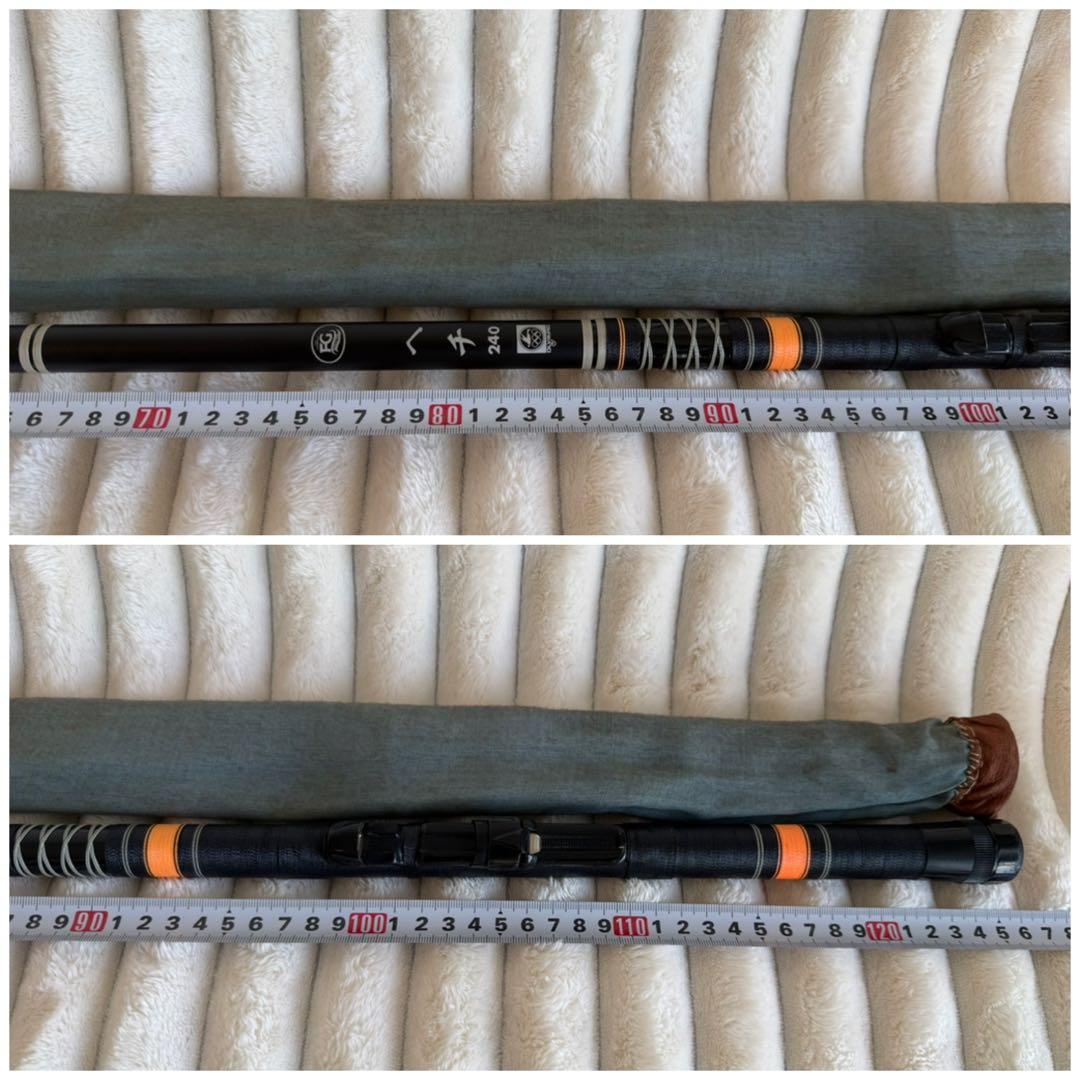 オリンピック ★☆ OLYMPIC 釣り竿 FG ヘチ 240 ヘチ竿 釣具