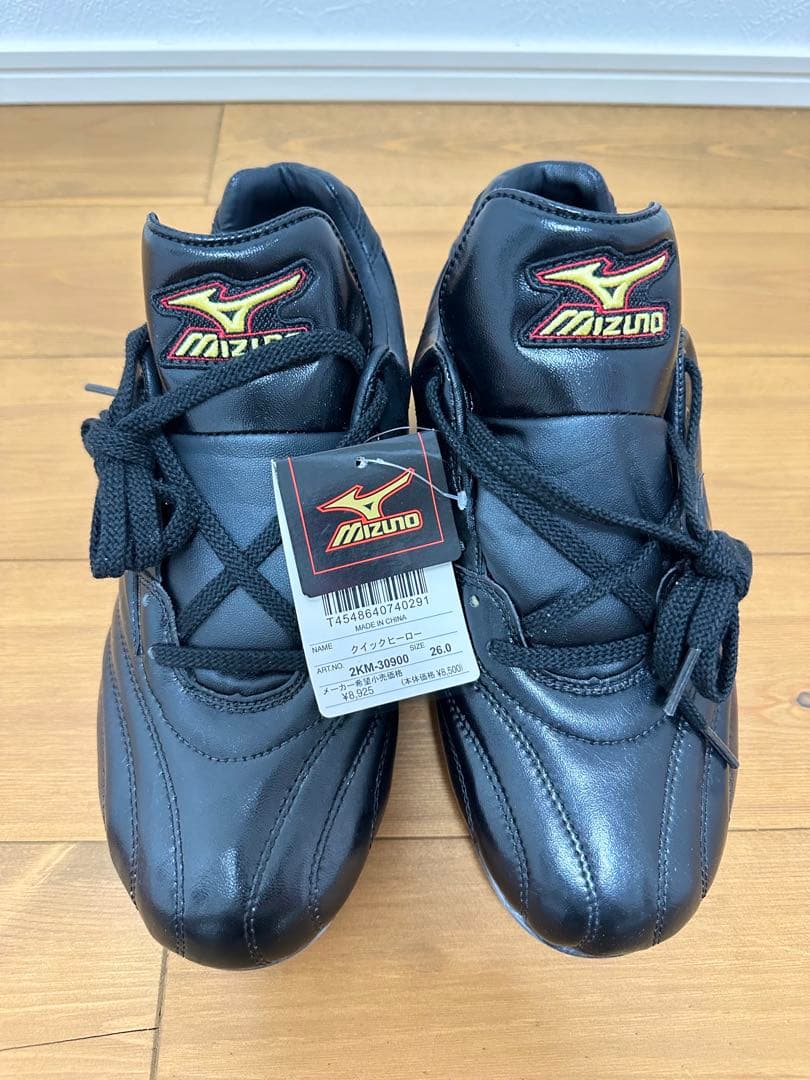 Mizuno ブラック スパイクシューズ 26cm 新品未使用