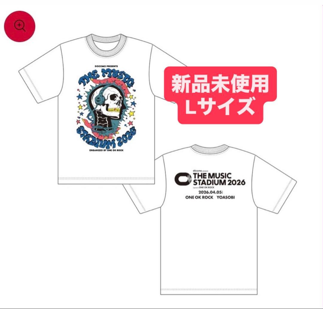 ONE OK ROCK Day2 Tシャツ　YOASOBI