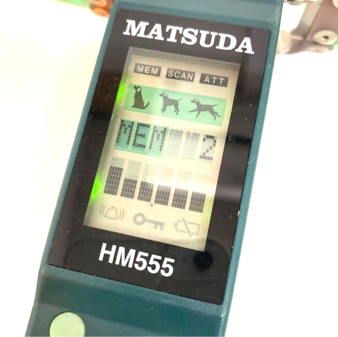 f850-39 MATSUDA HM555 開閉型　方向探知機