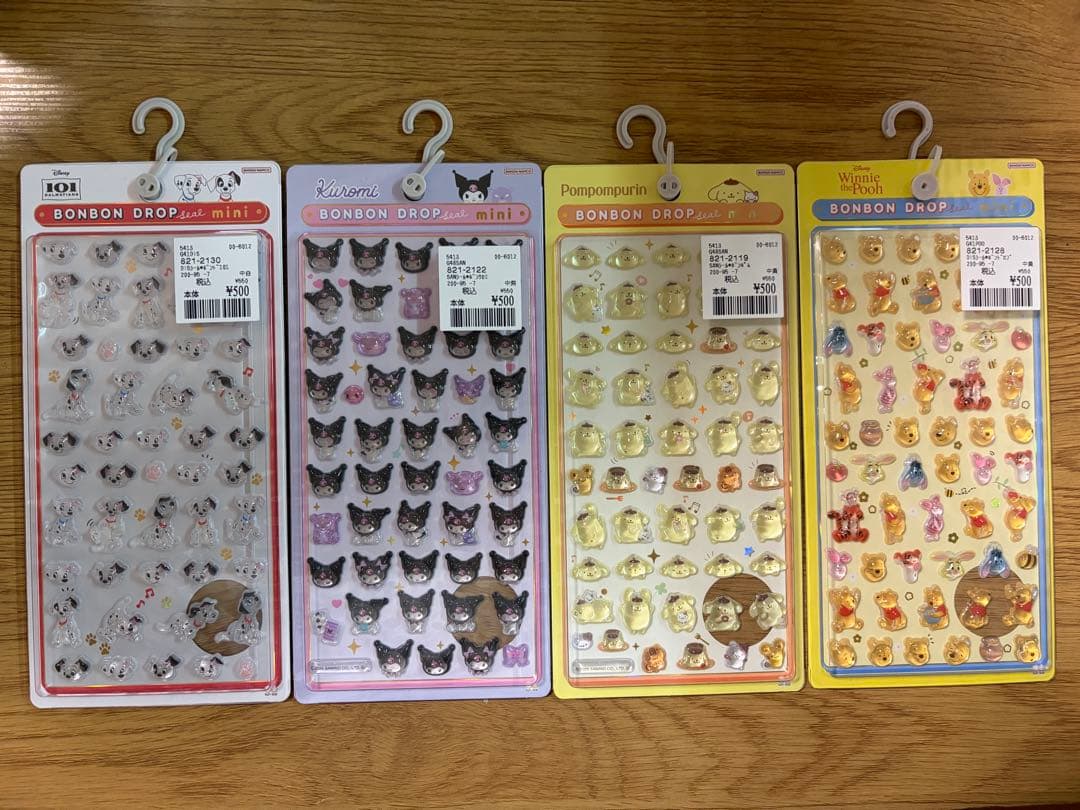 ボンボンドロップ、プチドロ、うるちゅるシール　まとめ売り