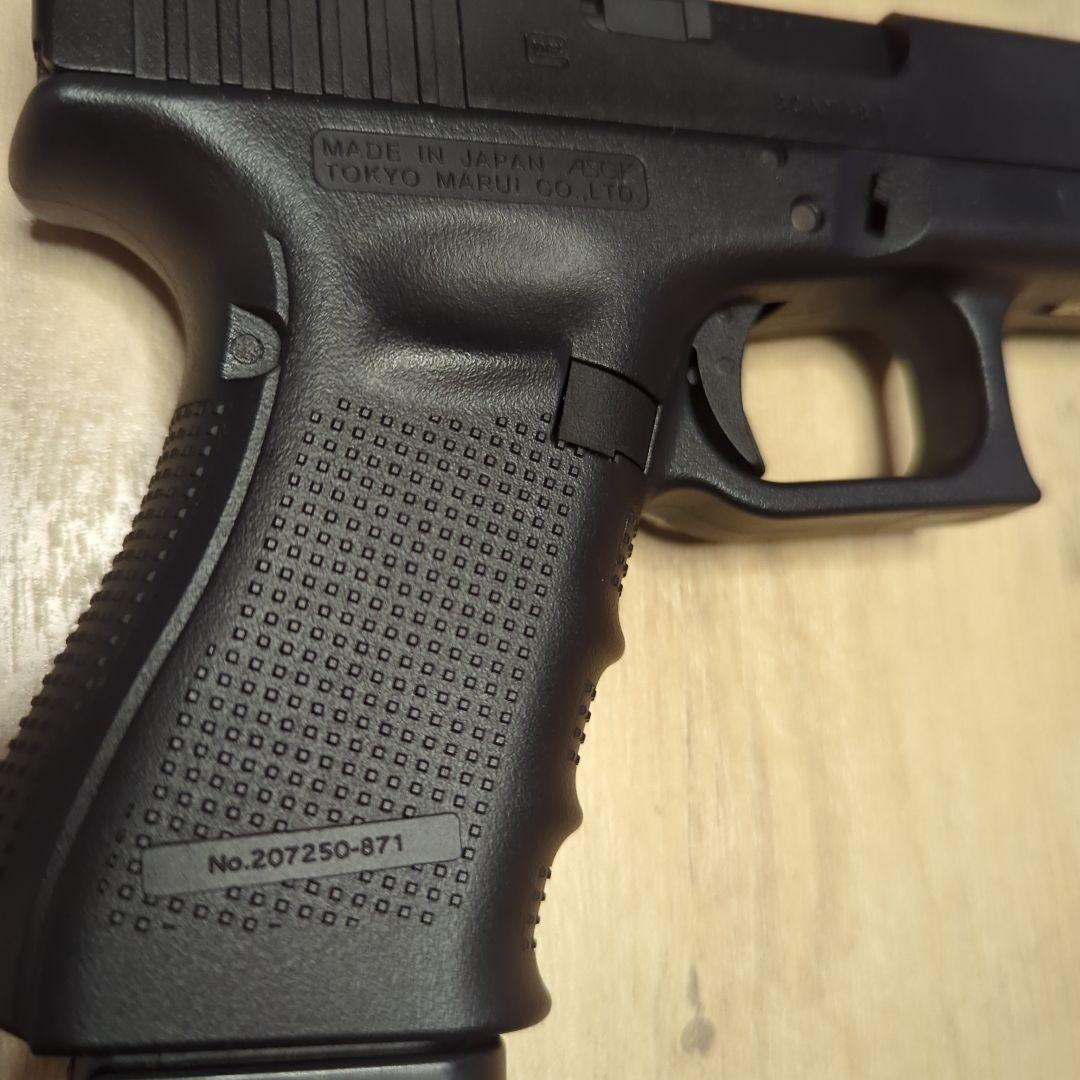 東京マルイ Glock 19 Gen4 ガスガン