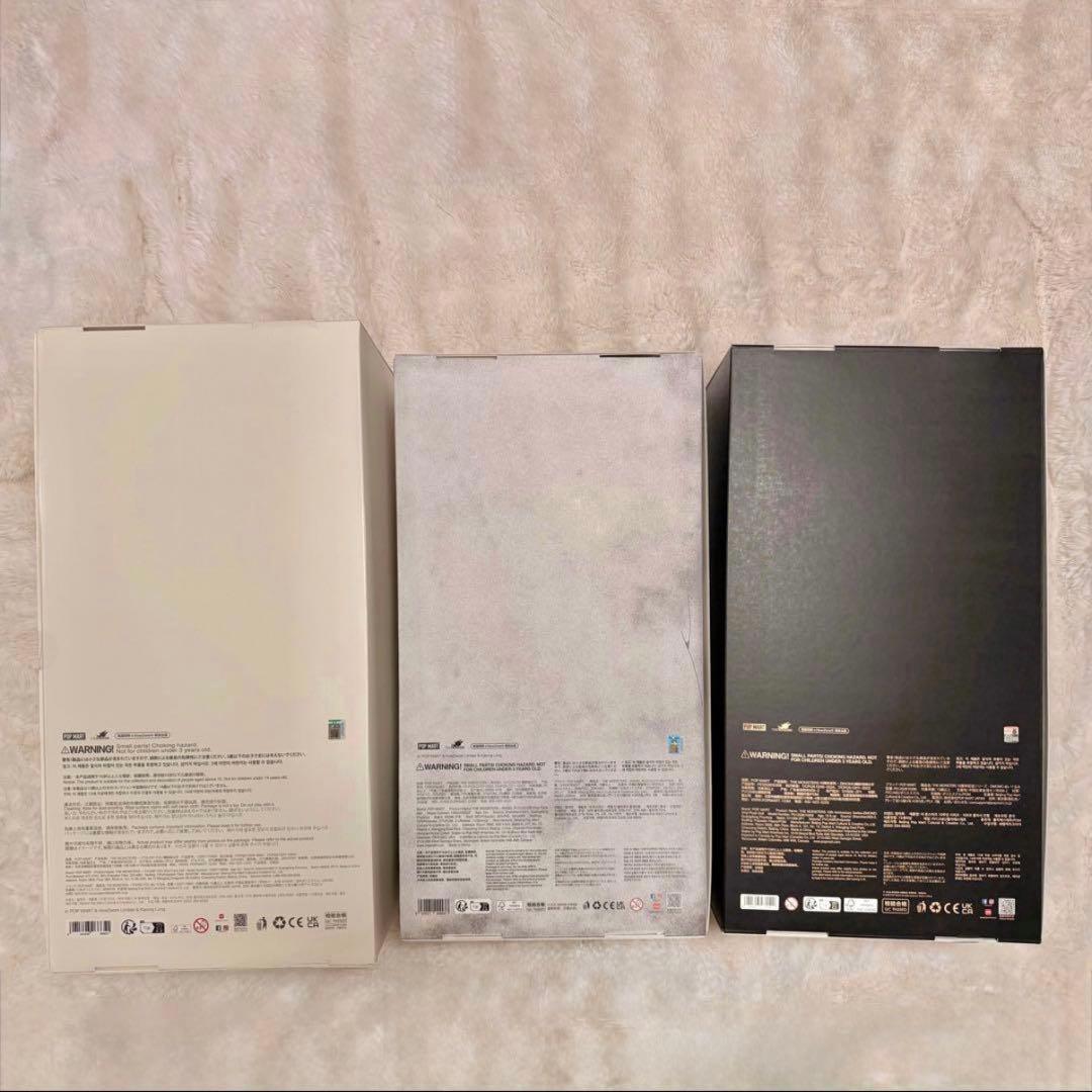 【匿名配送】※バラ売り不可※ZIMOMO / ジモモ 全種類 3点まとめ売り