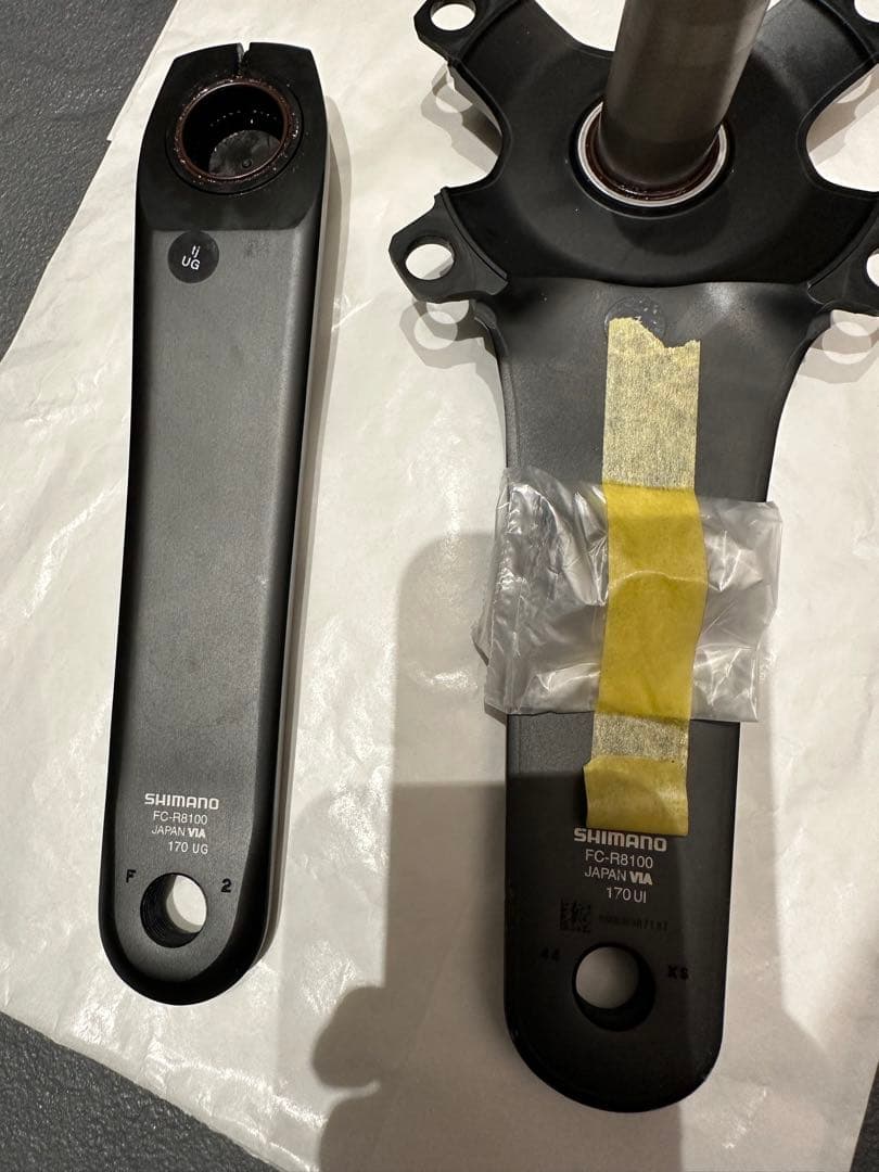 ULTEGRA FC-R8100 クランク　170mm