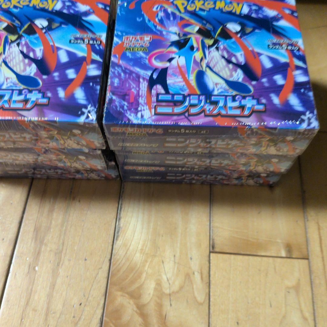 ポケモンカードBOX ニンジャスピナーシュリンク付6ボックス新品未開封